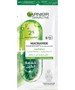 Garnier Skinactive Tissue Mask Ampoule : 2% Niacinamide X Kale