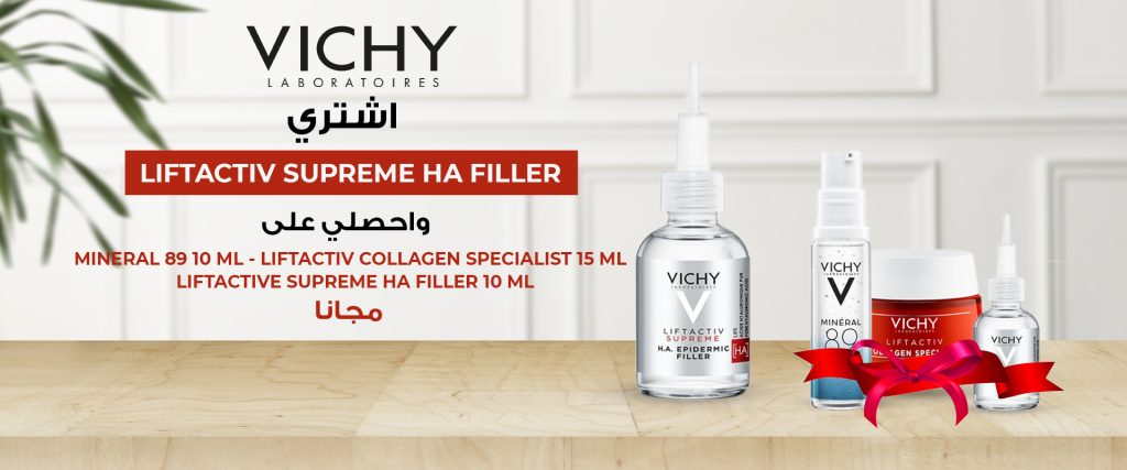 كشمير لمستحضرات التجميل