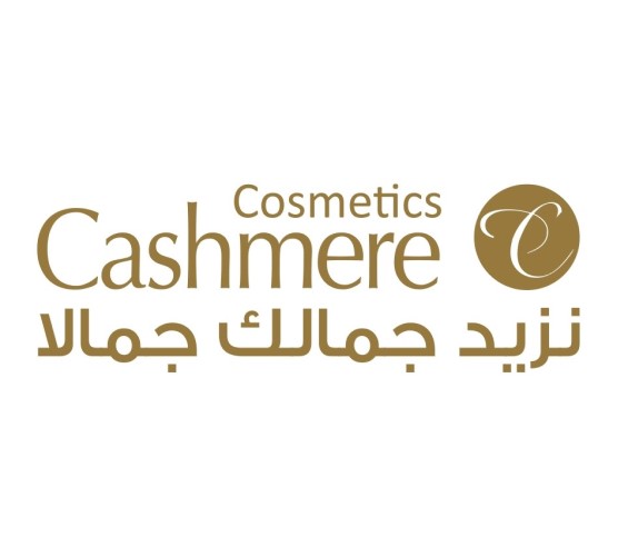 كشمير لمستحضرات التجميل